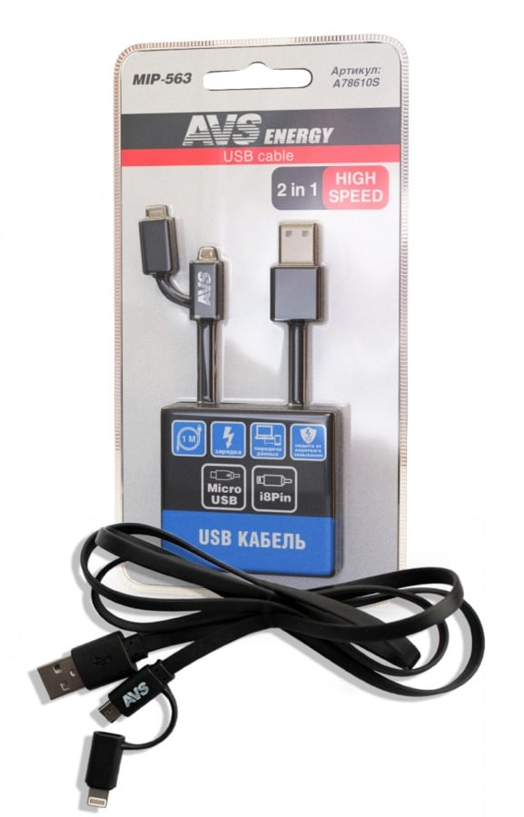 Кабель AVS для iphone 5 6 7 + micro USB(1м) MIP-563 (блистер) (3) Арт. A78610S
