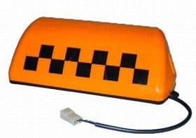 Знак  Такси  6 магнитов оранжевый (шашка) Арт. ATL-12-02