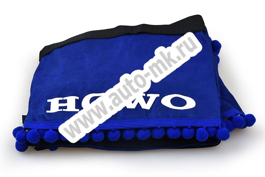 Ламбрекен лобового стекла с углом HOWO (польская ткань) синий (2) Арт. 13477