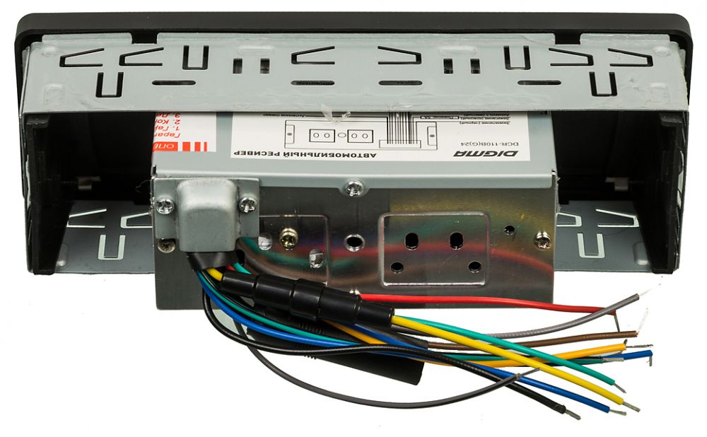 Автомагнитола DIGMA DCR-100G24  24В (2) Арт. DCR-110G24