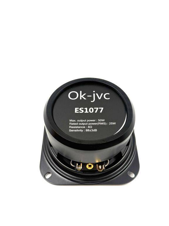 Колонки автомобильные (динамики) JVC  10CM 50W (4) Арт. OK-JVC-1077