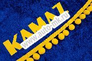 Шторы KAMAZ EURO (шторы лобов.+ спальник, ламбрекен лобов. + спальника) комплект () (2) Арт. 9400