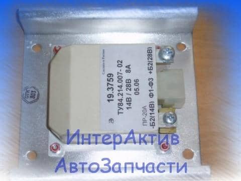 Трансформатор Бычок нового образца () (1) Арт. 19.3759