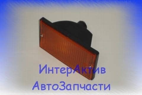 Фонарь поворота передний ЗИЛ Бычок  нов. образца Арт. 371201000-530101