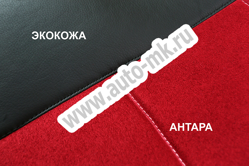 Чехлы эконом Маз евро черный+красный кожа + антара 1000 (4) Арт. 22929