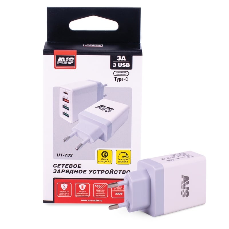 USB сетевое зарядное устройство AVS 4 порта UT-732  (QC 3.0, PD Type C, 3A ) (10) Арт. A85225S