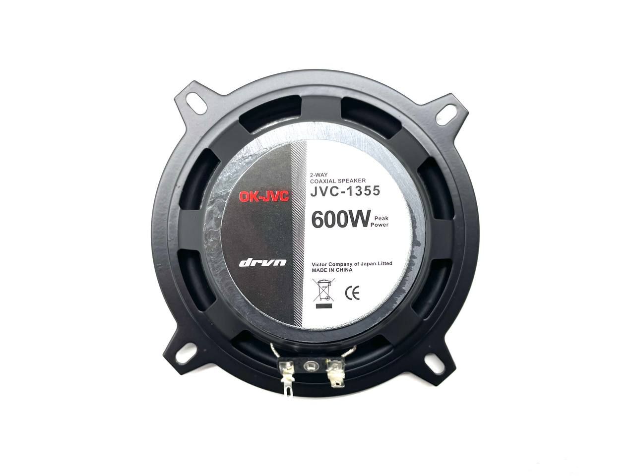 Колонки автомобильные (динамики) JVC  13CM 600W (3) Арт. JVC-1355