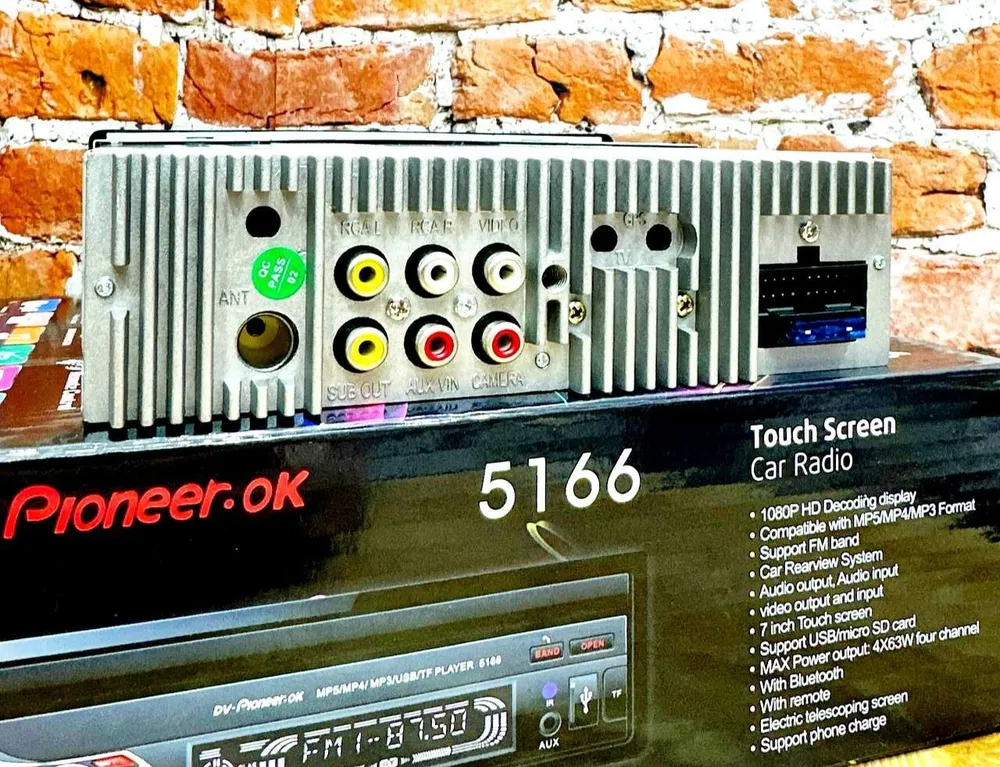 Автомагнитола с выдвижным экраном Pioneer  (4) Арт. 5166