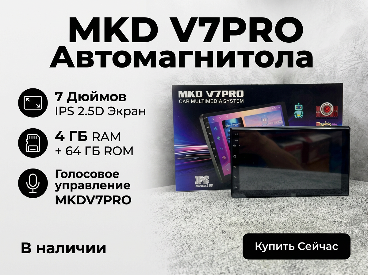 nano-banana-1775514611706