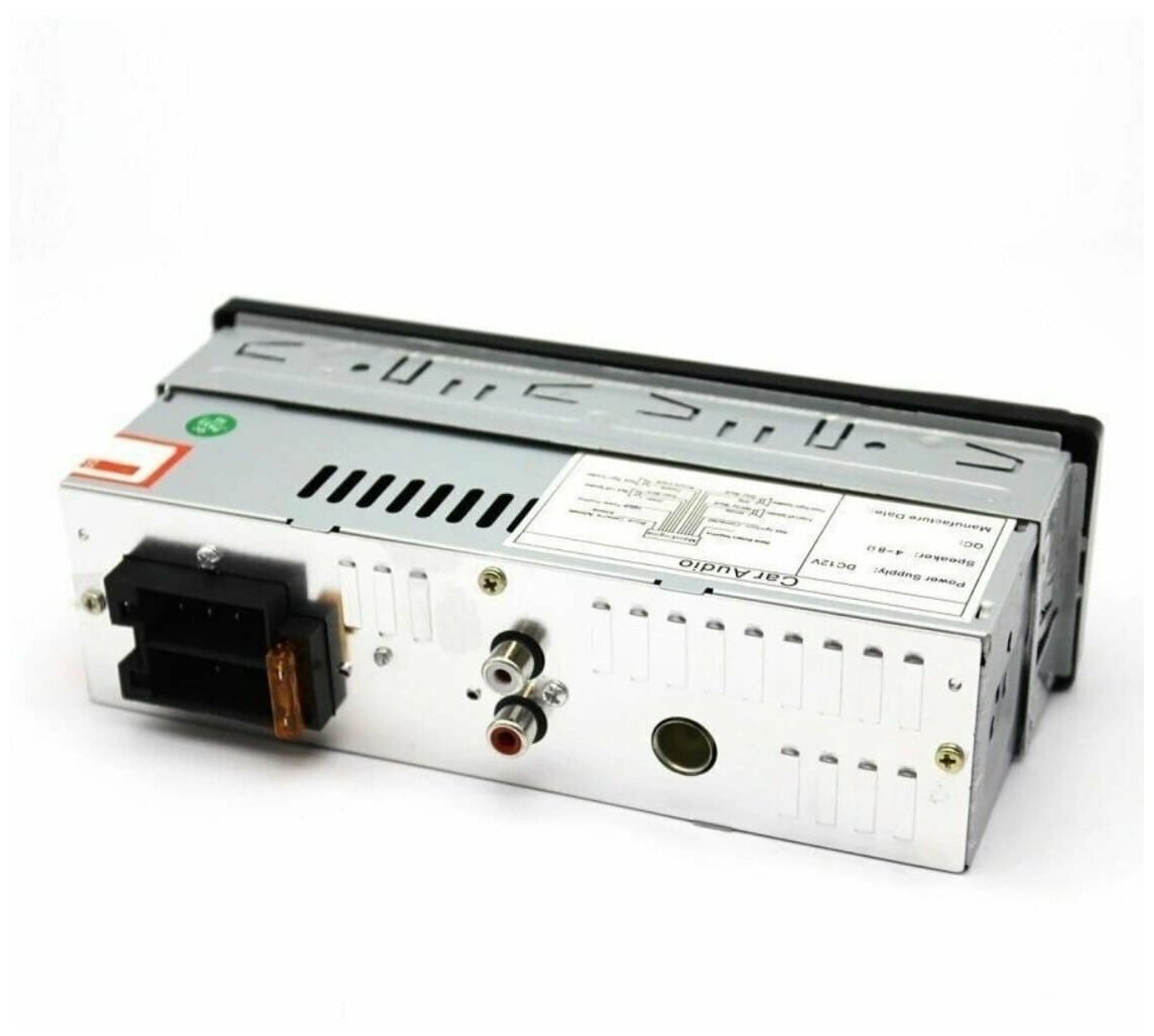 Магнитола автомобильная Pioneer (1101) 1din (2) Арт. 1102