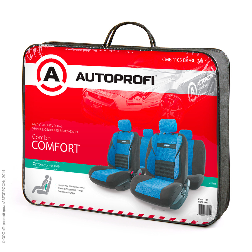 Авточехлы COMFORT COMBO, CMB-1105 BK BL (M) (4) Арт. CMB-1105BK BL(M)