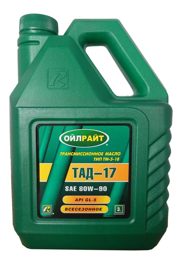 Масло трансмиссионное OILRIGHT Ойл-Райт ТАД-17 80w90 минеральное 10л Арт. 2544