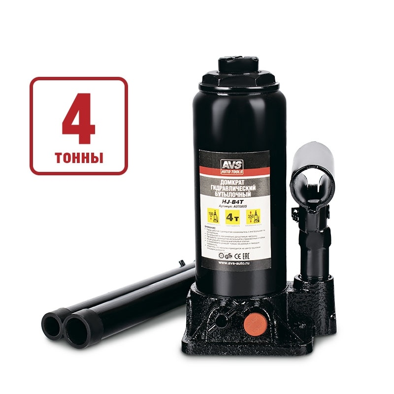 Домкрат гидравлический AVS HJ-B4T, 4т, 180-350мм. (1) Арт. A07085S