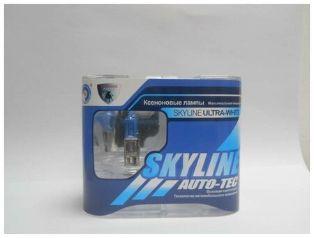 Лампа галогеновая H11 SKYLINE 12V 55W (PRECIOUS WHITE-5500K) комп. 2шт