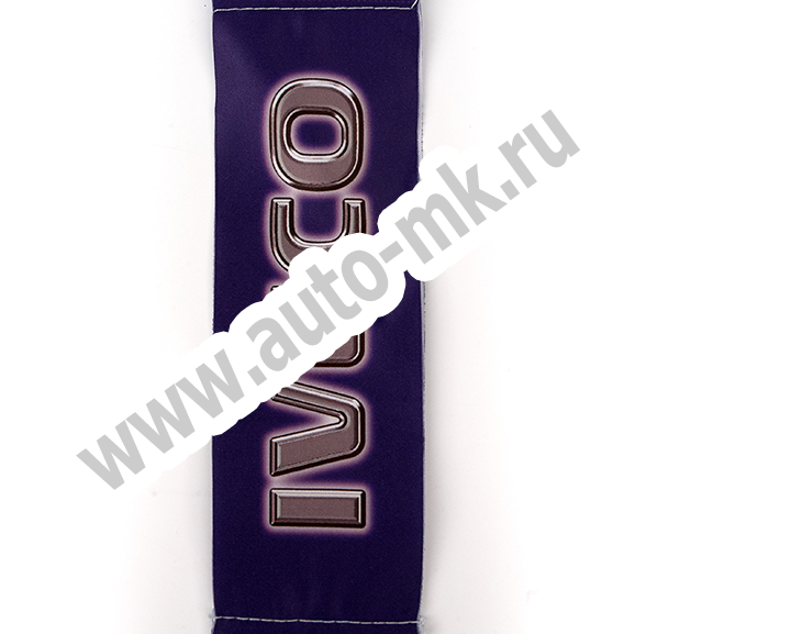 Вымпел  IVECO  ( 5,5х20см) бахрома синий (1) Арт. 12402