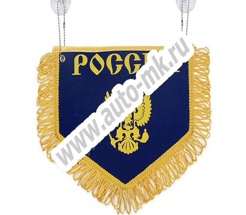 Вымпел РОССИЯ (28х18,5) синий пятиугольный Арт. 19743