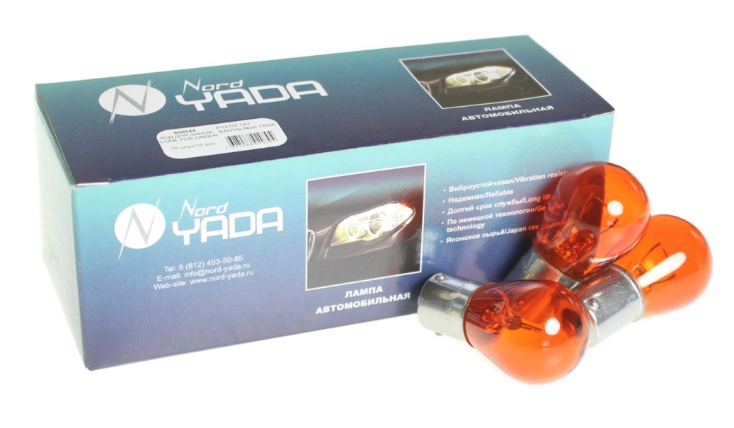 Лампа 12V 21W (желтая) YADA BAU15s PY21W смещенный цоколь (2) Арт. 800044