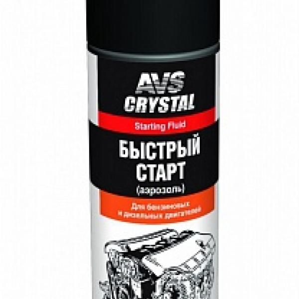 Быстрый Старт  (аэрозоль) 335 мл AVS AVK-161 (1) Арт. A78558S