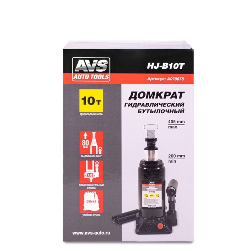 Домкрат гидравлический AVS HJ-B10T, 10т, 200-405мм. (10) Арт. A07087S