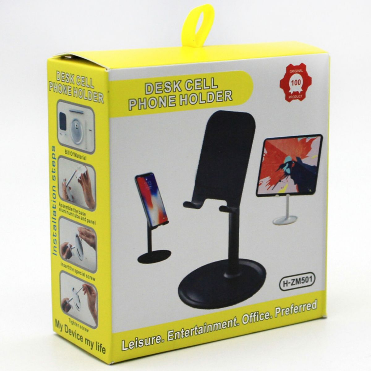 Держатель телефона ZM 501 (2) Арт. 9070