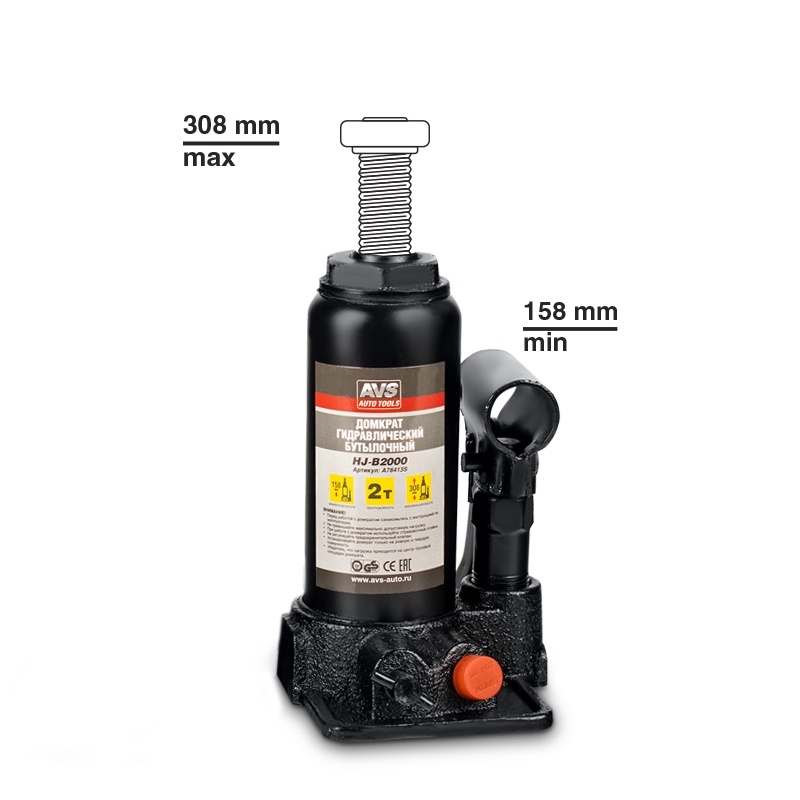 Домкрат гидравлический AVS HJ-B2000, 2т, 158-308мм. (2) Арт. A78413S