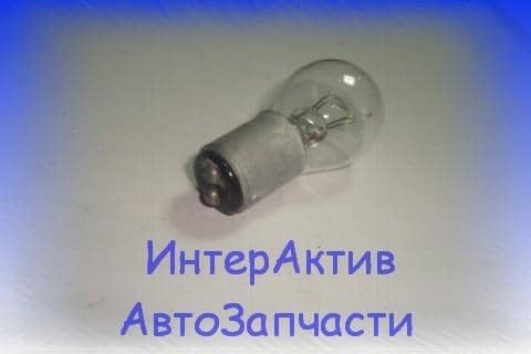 Автолампа 12V-21-2-х контактная Арт. 0200014000