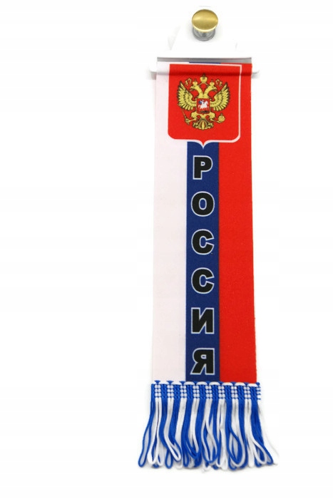 Вымпел  Россия флаг (5,5х20см) бахрома Арт. 10170