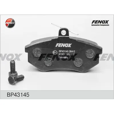 Колодки тормозные передние AD 80 87-94 A4 1.6,TDI   CHERY TIGGO  без датчика FENOX Арт. BP43145