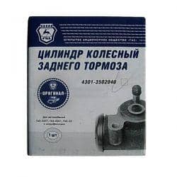 Цилиндр тормозной задний ГАЗ-53,3307 ОАО ГАЗ   Арт. 4301-3502040