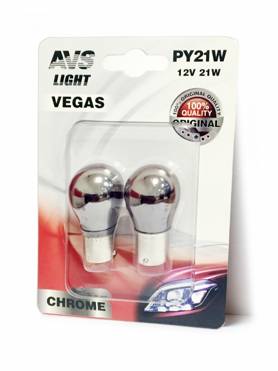 Автолампа AVS Vegas CHROME в блистере 12V. PY21W(BAU15S)  orange  смещ. цоколь - 2 шт. (1) Арт. A07112S