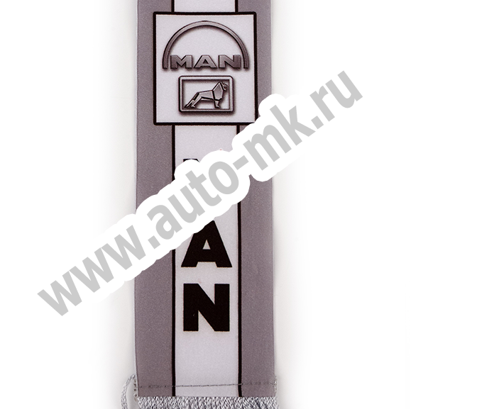 Вымпел  MAN  ( 5,5х20см) бахрома серый (1) Арт. 12418