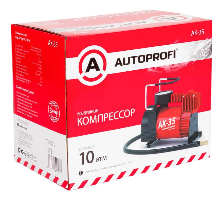 Компрессор AUTOPROFI  150ватт 35л мин (1) Арт. AK-35