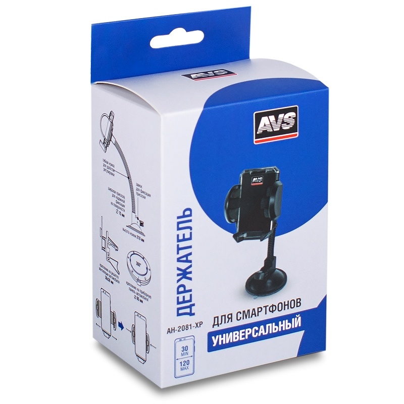 Держатель телефона автомобильный MP3 MP4 КПК GPS телескопический AVS S2081-XP (3) Арт. 43747