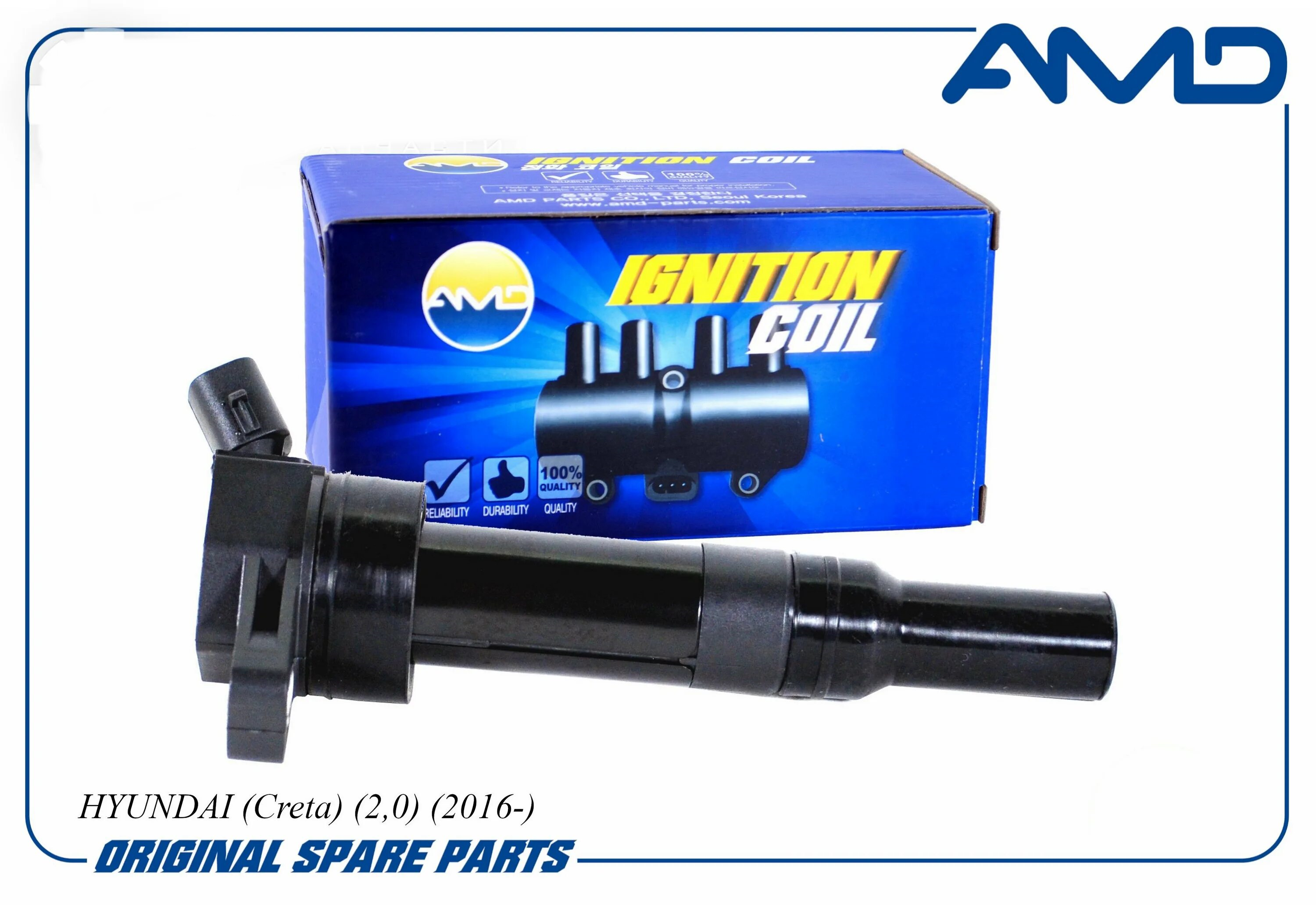 Катушка зажигания KIA Sportage14-,Creta2.0,Sonat Арт. AMDEL695