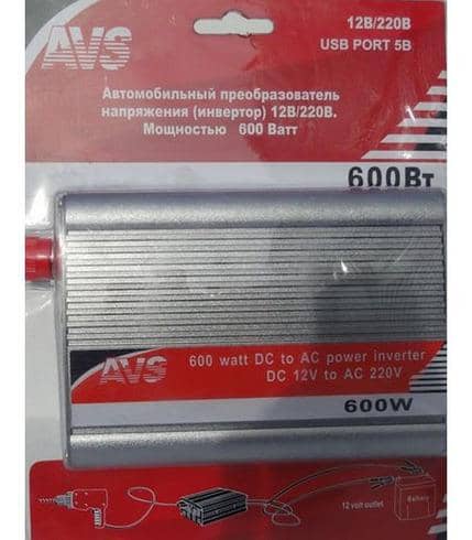 Автомобильный инвертер (адаптер) 12 220V  600W Арт. 43112