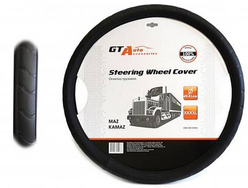 Оплетка на руль 49-51см XXXXL КАМАЗ МАЗ Арт. 7332