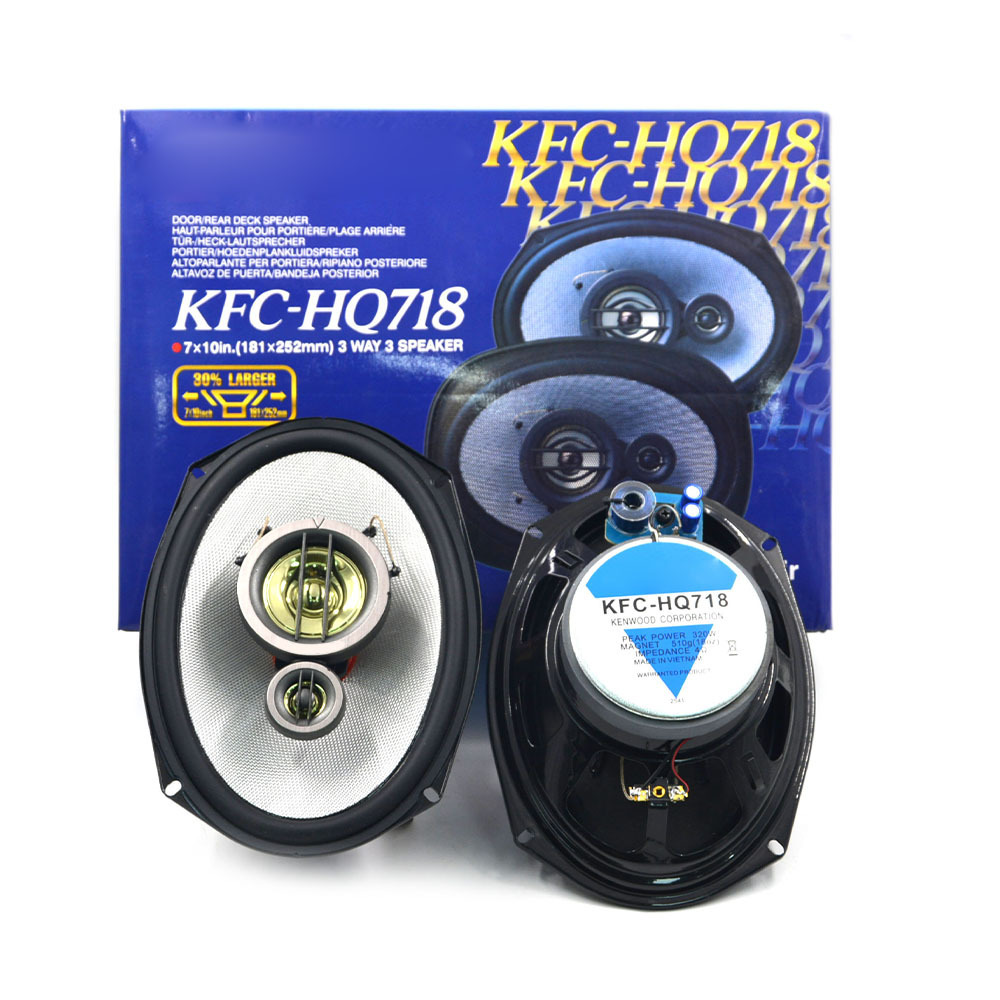 Колонки (автоакустика) автомобильные KENWOOD  6 9-1000W овал (6) Арт. KFC-718HQ
