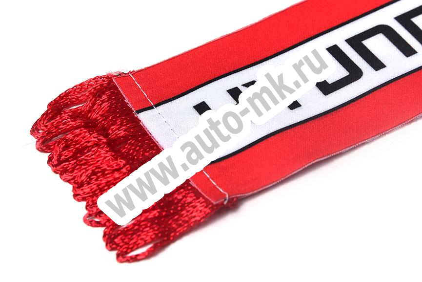 Вымпел  HYUNDAI  ( 5,5х20см) бахрома красный (2) Арт. 15812