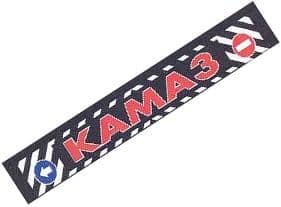 Брызговики (длинномер) Камаз 2400 350 красный (2) Арт. 7172