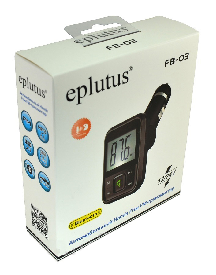 FM модулятор автомобильный с Bluethooth Eplutus  (2) Арт. FB-03