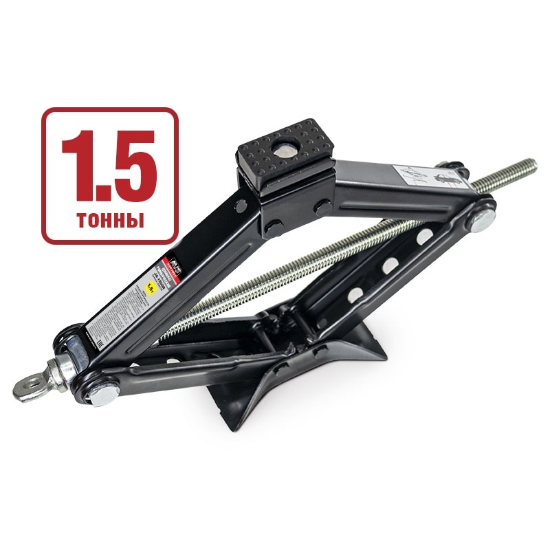 Домкрат ромбический AVS JA-1500R, 1,5т, 104-385мм с резиновой опорой + сумка в комплекте (1) Арт. A80676S
