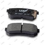 Колодки тормозные задние дисковые к-кт HYUNDAI IX35 TUCSON (2010 ) Арт. 3010-007