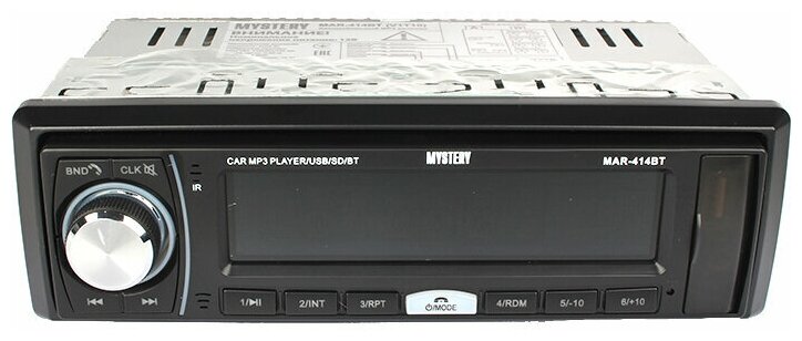 Автомагнитола MYSTERY  (2) Арт. MAR-414BT