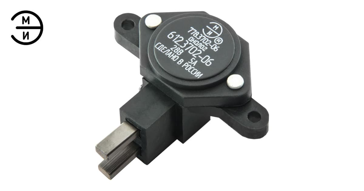 Регулятор напряжения с ЩУ  (ЩДР1 с РНЯ222Б) 24в. генератор КАМАЗ (ЕВРО-2 3). МАЗ (ЕВРО-3) Арт. 612.3702-06