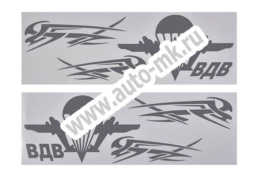 Наклейка уголок  ВДВ  нар внутр 50 50 серебро к-т. Арт. 14294