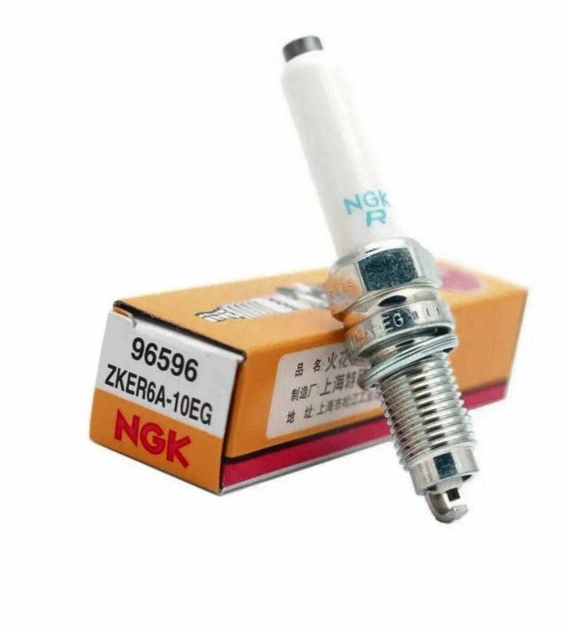 Свеча зажигания NGK ZKER6A-10EG () на Polo Sedan Jetta Rapid Fabia Octavia Yeti 1.6 1шт. (1) Арт. 96596