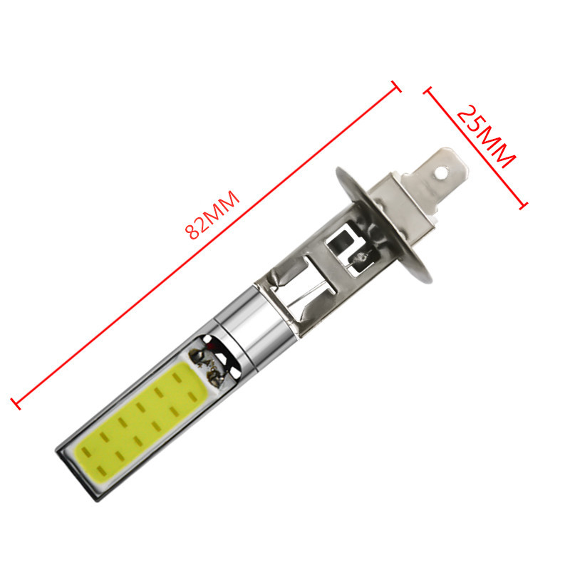 Автолампы светодиодные12В  H1 COB 20 Ватт Пара (2 шт.) (3) Арт. 32260_2