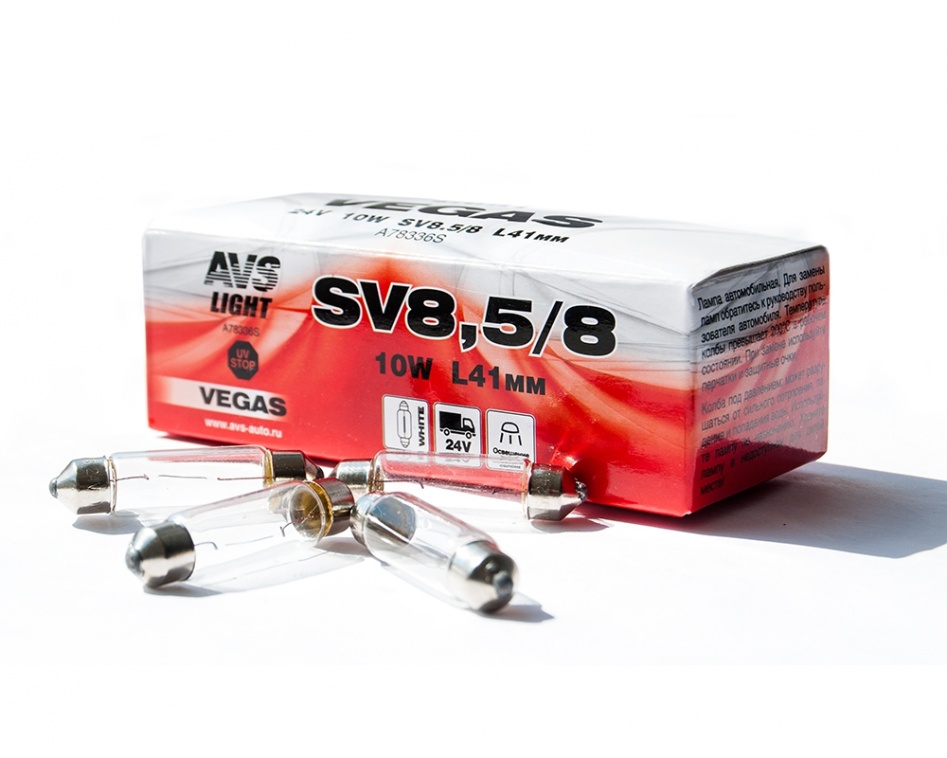 Автолампа AVS Vegas 24V. 10W (SV8.5 8) L4 (1м)м. (1) Арт. A78336S