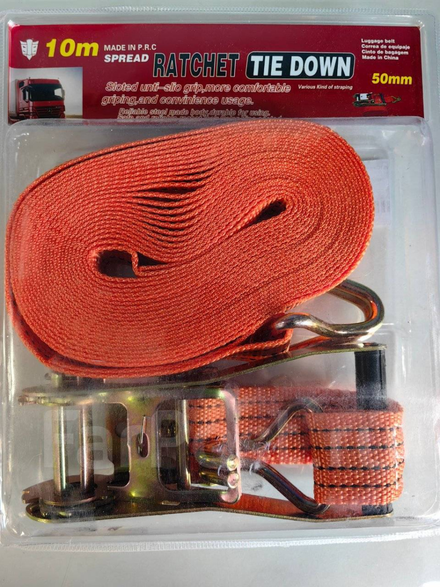 Стяжка крепления груза 10м 50мм. в блистере