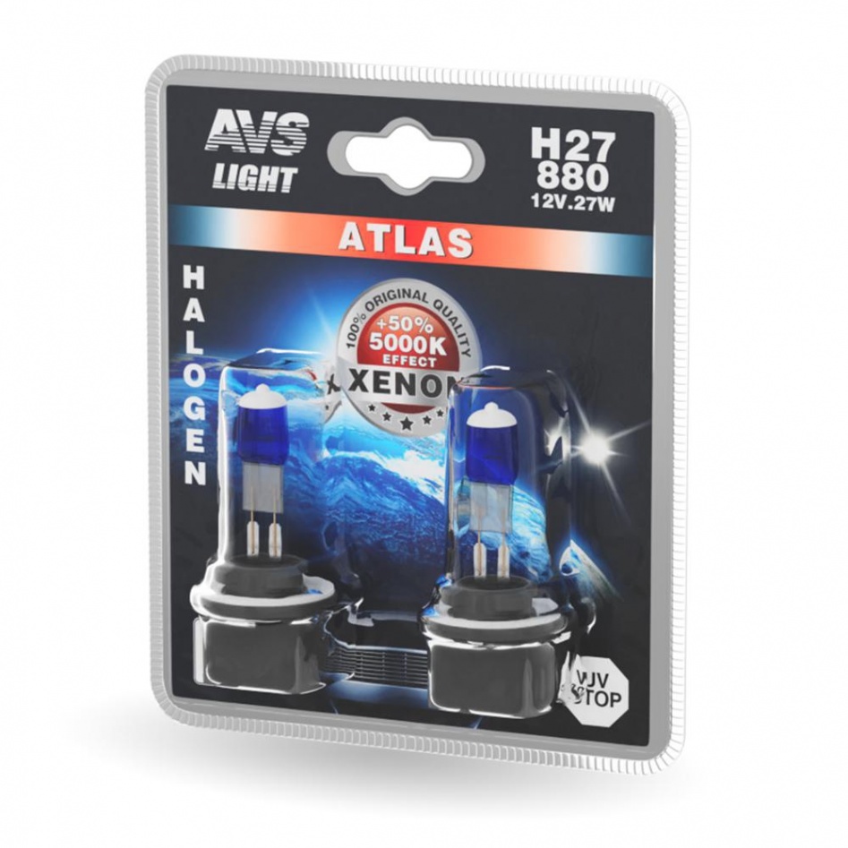 Автолампа галогенная AVS ATLAS  5000К  H27 880 12V.27W (блистер, 2 шт.) Арт. A78566S